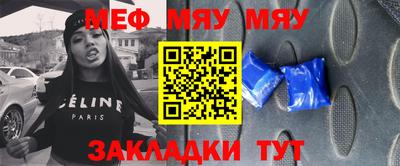 кокаин премиум Бузулук