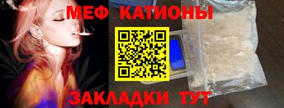 кокаин Будённовск