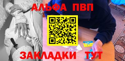 гидропоника Бугуруслан