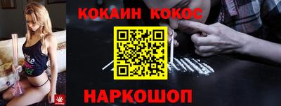 гидропоника Бугуруслан
