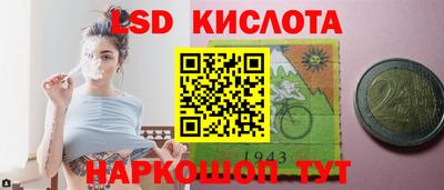 кокаин премиум Бузулук