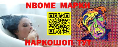 кокаин премиум Бузулук