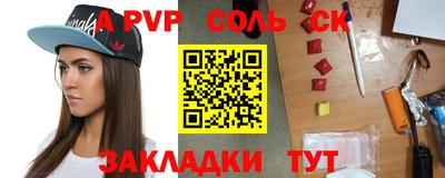 кокаин премиум Бузулук