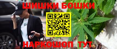 кокаин премиум Бузулук