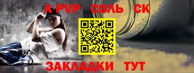 кокаин Будённовск