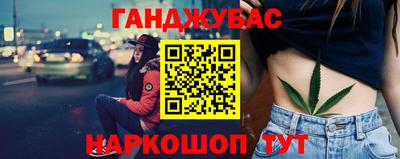 кокаин премиум Бузулук