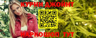 гидропоника Бугуруслан
