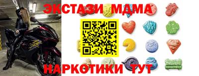кокаин Будённовск
