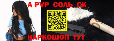 гидропоника Бугуруслан