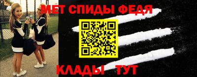 кокаин премиум Бузулук