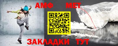 кокаин премиум Бузулук