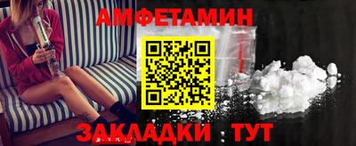 кокаин Будённовск