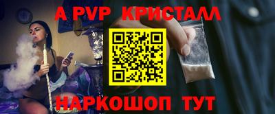 кокаин премиум Бузулук
