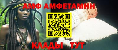 гидропоника Бугуруслан