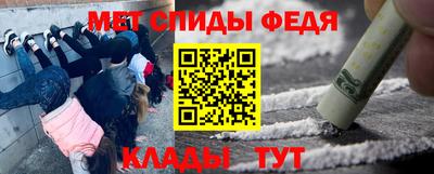 кокаин Будённовск