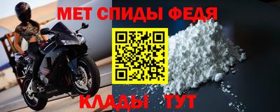 кокаин премиум Бузулук