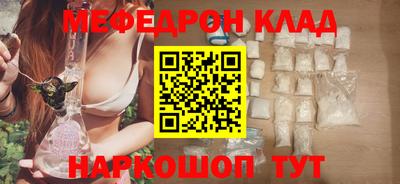 гидропоника Бугуруслан