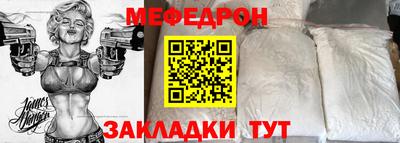 гидропоника Бугуруслан