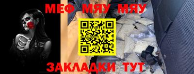 кокаин премиум Бузулук