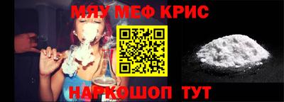 гидропоника Бугуруслан
